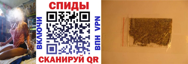 БУТИРАТ BDO Почеп