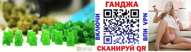 ОМГ ОМГ как войти  цены   Почеп  Cannafood марихуана 