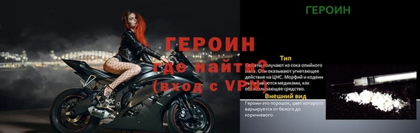 Альфа ПВП Абдулино
