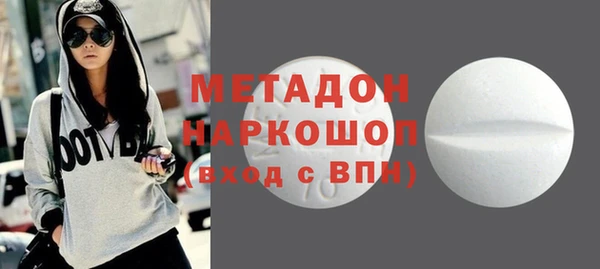 кокс Абинск