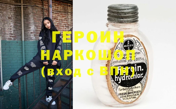 Альфа ПВП Абдулино