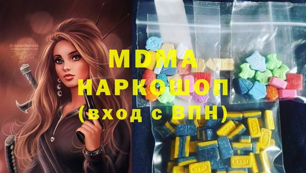 кокс Абинск