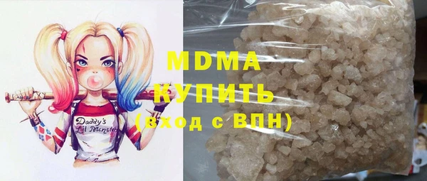 эйфоретик Нея