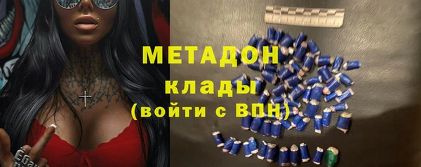 кокс Абинск