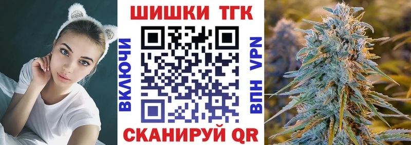 блэк спрут рабочий сайт  Почеп  Конопля конопля  где можно купить  